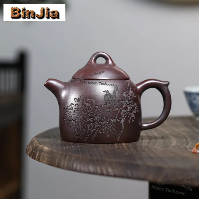 

300 мл Изысканные фиолетовые глиняные чайники Исин ручной работы, горшок Цинь Квам, необработанная руда, железная кровь, красный песок, грязевой чайник, чайный сервиз Zisha
