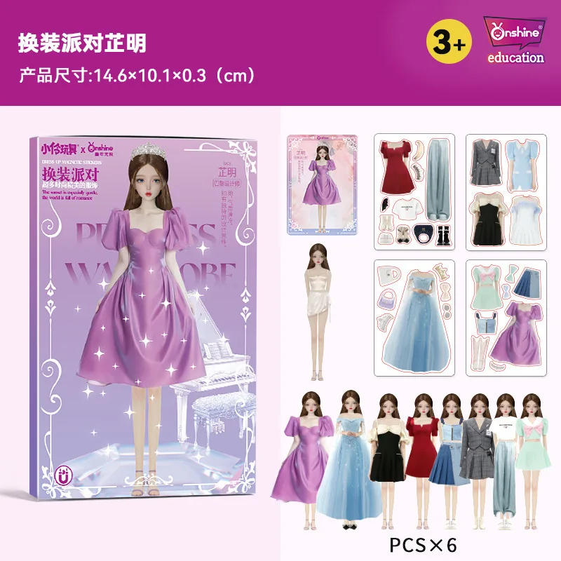 I6 Zhiming Princess Magnetic Dress Up Sticker Toy Dress Up Doll Girl Magnetic Sticker Princess Quiet Book