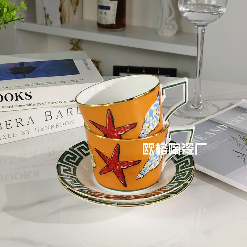 

Роскошный и изысканный чайник из костяного фарфора, чашка для черного чая, чашка для пары лучшего друга, популярная кофейная чашка для путешествий с морским богом