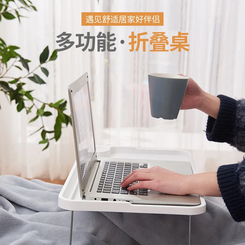 Simple Folding Plastic Computer Table Creative Eating Tray Lazy Dresser Small Dining Table for Home Office