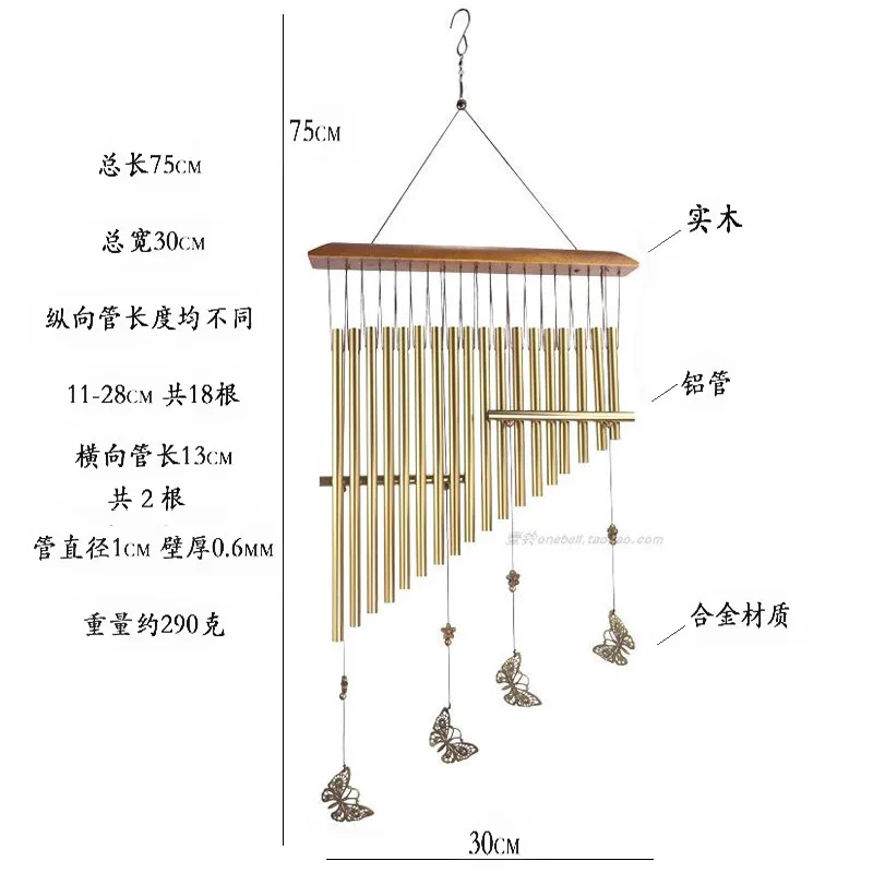 SGF الصينية الرجعية شنقا الديكور في الهواء الطلق فراشة هدية عيد ميلاد الدعائم الرياح الموسيقية الرنين