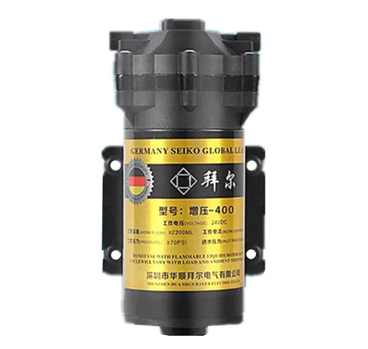 400 Diaphragm Booster Pump 24v High Pressure Pump Power Adapter Water Purifier Parts for Water Reverse Osmosis System Aquarium