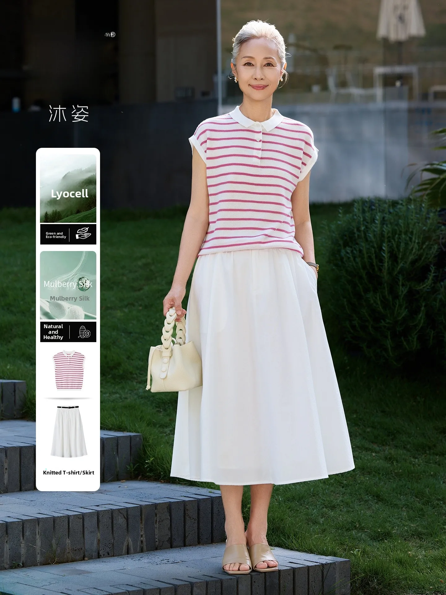 

Elegant Silk Lyocell Set for Mom Summer Short Sleeve mid Age Women's Clothing Standard Size Loose Fit Two Piece Set Button De...