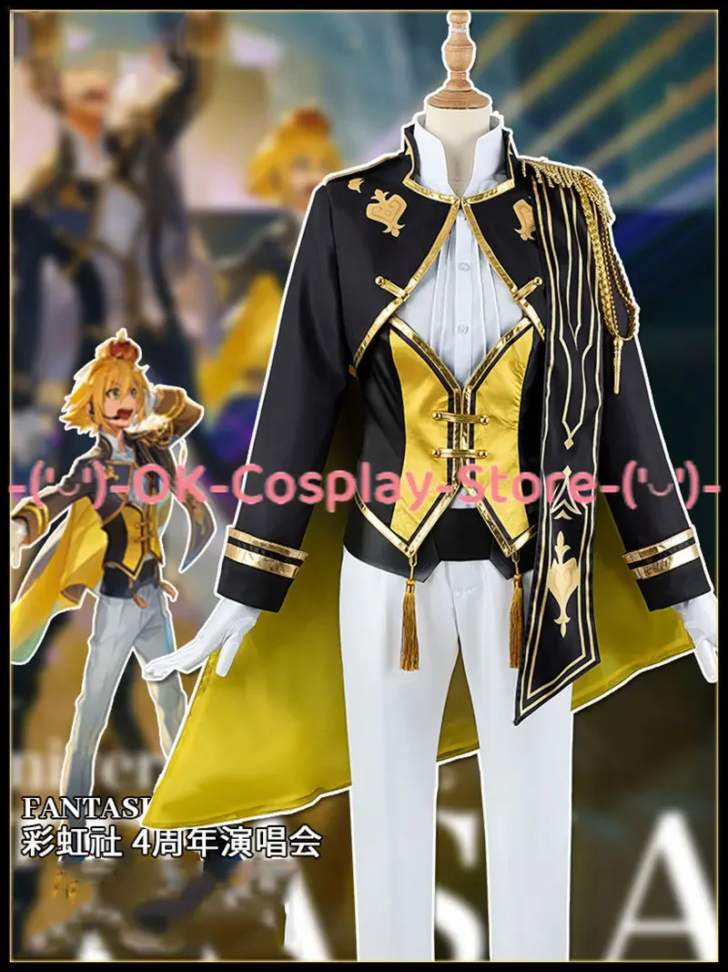 Uzuki Ko Cosplay Costume 4th Anniversary Party Suit Vtuber Cosplay Anime Clothing Halloween Carnival Uniforms Custom Made