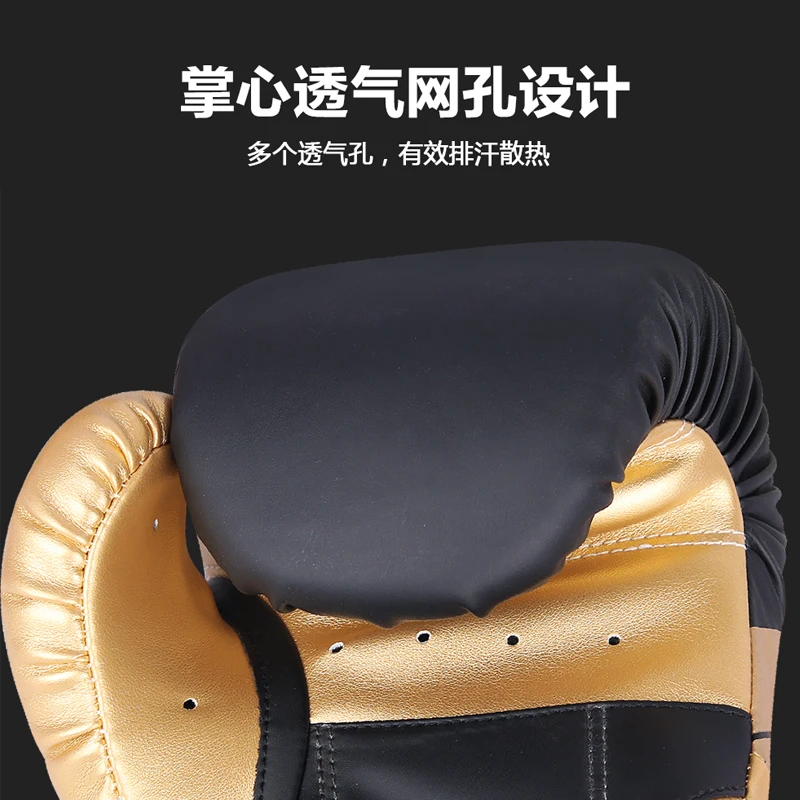 8 10 12 14oz Men Women  MMA Black Gold Boxing Gloves Muay Thai Kickboxing Fierce Fighting Gloves Sanda Pads Box Gloves Boxe MMA