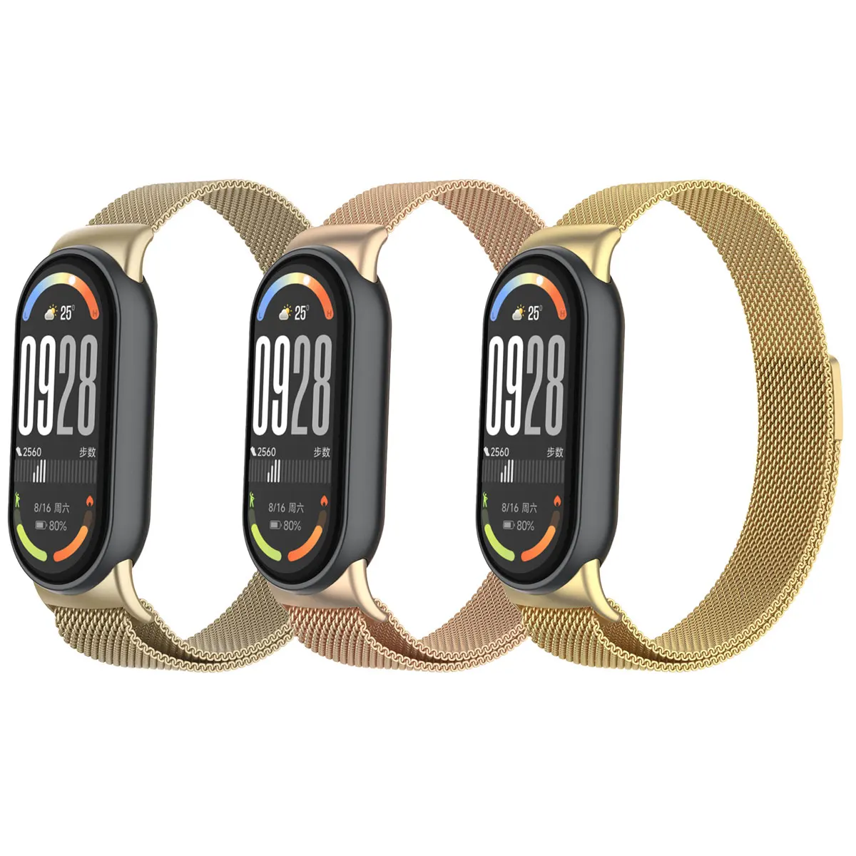 Suitable for Xiaomi Wristband 10/9/8 Milan Magnetic Wristband Metal Connection Integrated Magnetic Wristband MiBand 10/9/8