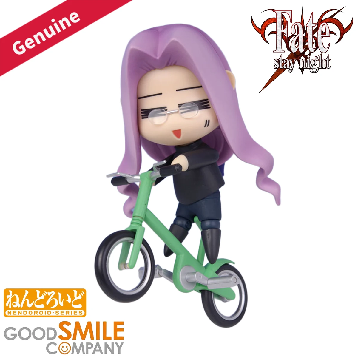 

Original Genuine Good Smile Company Action/Dolls Nendoroid (#021) Fate/Hollow Ataraxia Medusa Charinko Rider Action Figure Gift