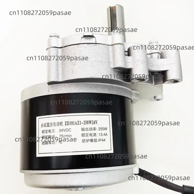 

Двигатель с редуктором 24В 250Вт, щеточный, ZD101AZ1, вторичное замедление