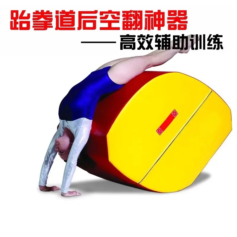 Dance stunt training, martial arts gymnastics, back flip, front flip training equipment