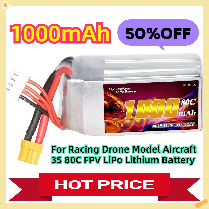 

For Racing Drone Model Aircraft 1000mAh 3S 11.1V 80C FPV LiPo Lithium Battery