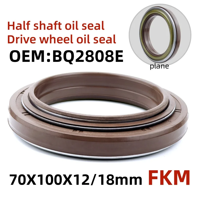FKM BQ2808E Drive Wheel Shaft Oil Seal Harvester Accessories 70x100x12/17mm90/85/65 Box O-ring Tool Agricultural Machinery Seal