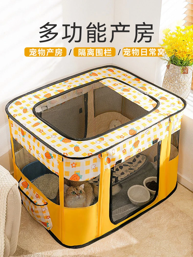 

Large Size Pet Cage Cat Delivery Special House Cat Cage Home Indoor Foldable Pregnant Cat Sterilization Breeding Isolation Nest