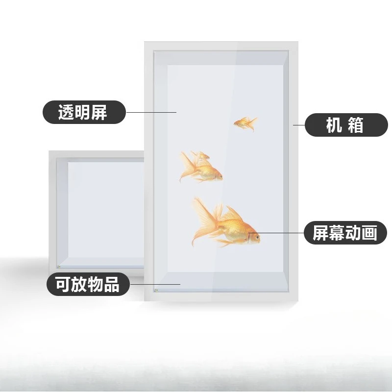 Transparent screen Item display cabinet LCD window Touch advertising machine Transparent window advertising screen