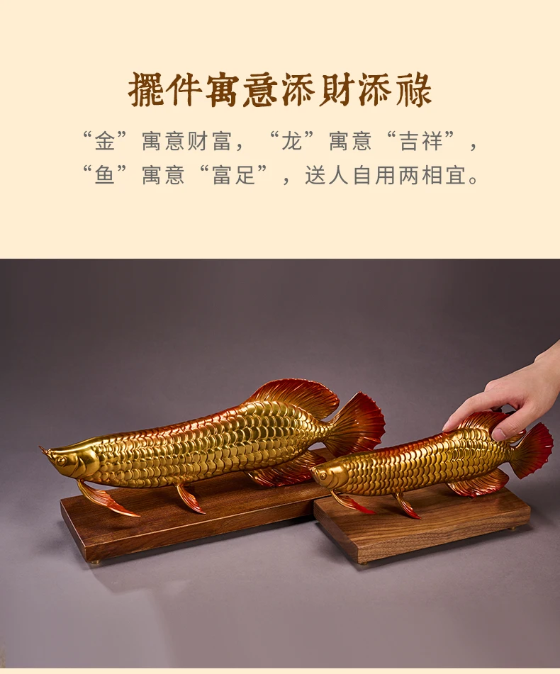 50% OFF large Good Success Omens Home Shop Company Copper Arowana Golden Fish GOOD LUCK thriving business money FENG SHUI ART