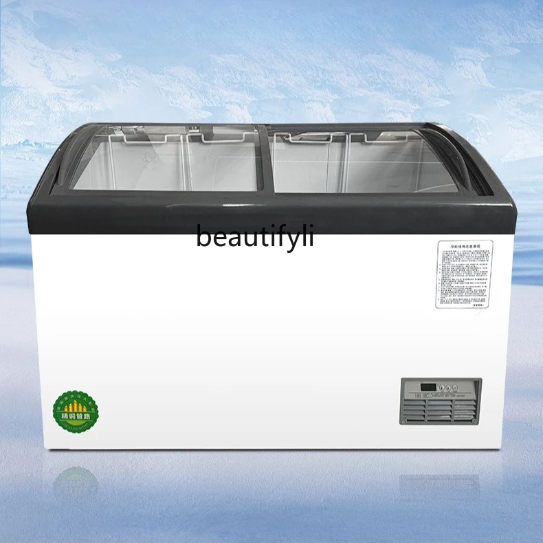 

Commercial Frozen Ice Cream Cabinet Refrigerated Freezer Intelligent Temperature Control Large Capacity Tempered Glass Freezer
