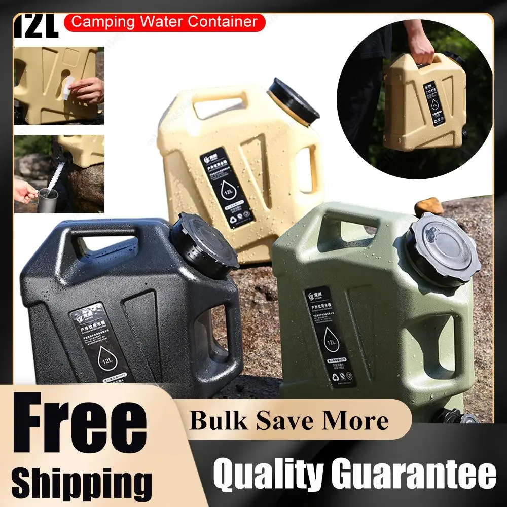 

Контейнер для воды для кемпинга, 12 л, без протечек, портативный, большой емкости, для хранения воды, аксессуары для походов на природу