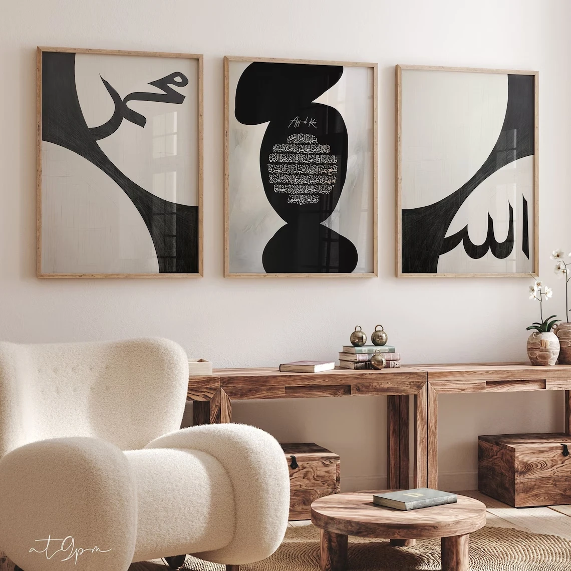 3-teiliges minimalistisches islamisches Kalligrafie-Wandbild, Kunstdruck auf Leinwand, Poster, Bild für Wohnzimmer, Schlafzimmer, Heimdekoration