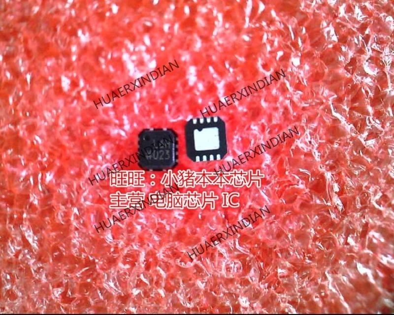 

ADP1706ACPZ-1.8-R7 ADP1706ACPZ-1.8 L6H QFN