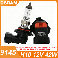 Original Osram 9145 H10 12V 42W 3200K PY20d Halogen Headlamp Suitable for Buick Excelle XT, Older Model Cruze, Malibu