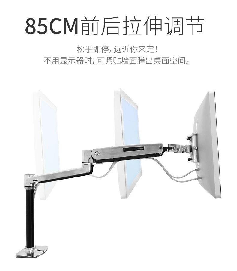 LX45-384-026 Desktop Monitor Stand Desktop Computer Screen Lifting Arm