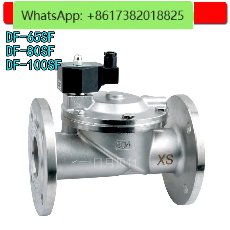 DN65 80 100 Stainless Steel 304 Electromagnetic Water Valve Air Oil Valve DF-65F 80F 100F 220V 24V