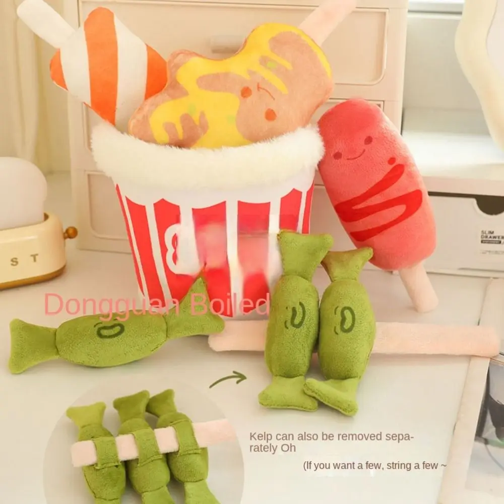 Fai finta di cucinare piante di peluche ripiene realistiche morbide piante in vaso bambola di peluche polpette Kawaii spiedini di pentole calde giocattoli di peluche