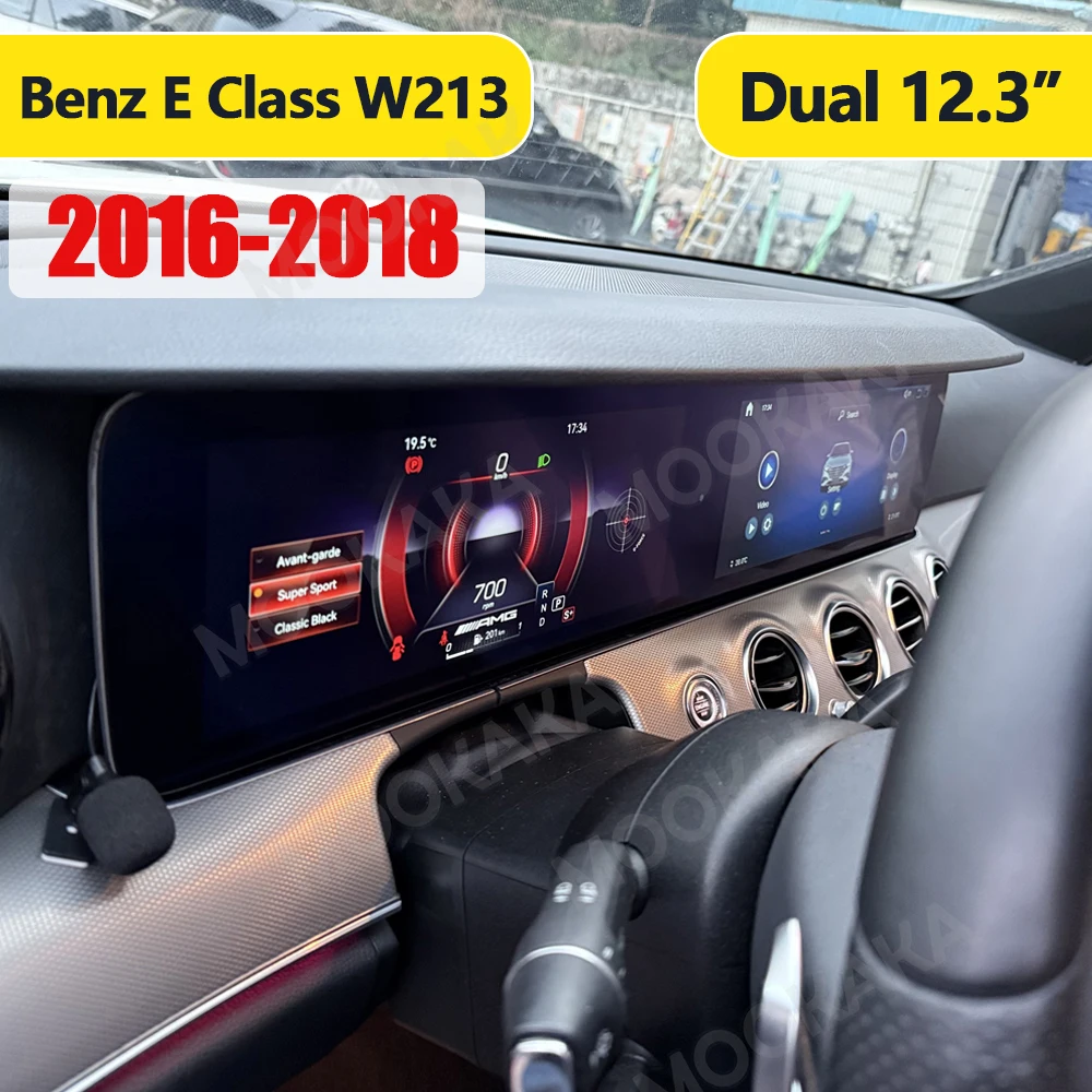 

12,3 "Android 13 двойной экран для Mercedes Benz E Class W213 2016-2018 автомобильный радиоприемник мультимедийный плеер навигация GPS Carplay WIFI BT