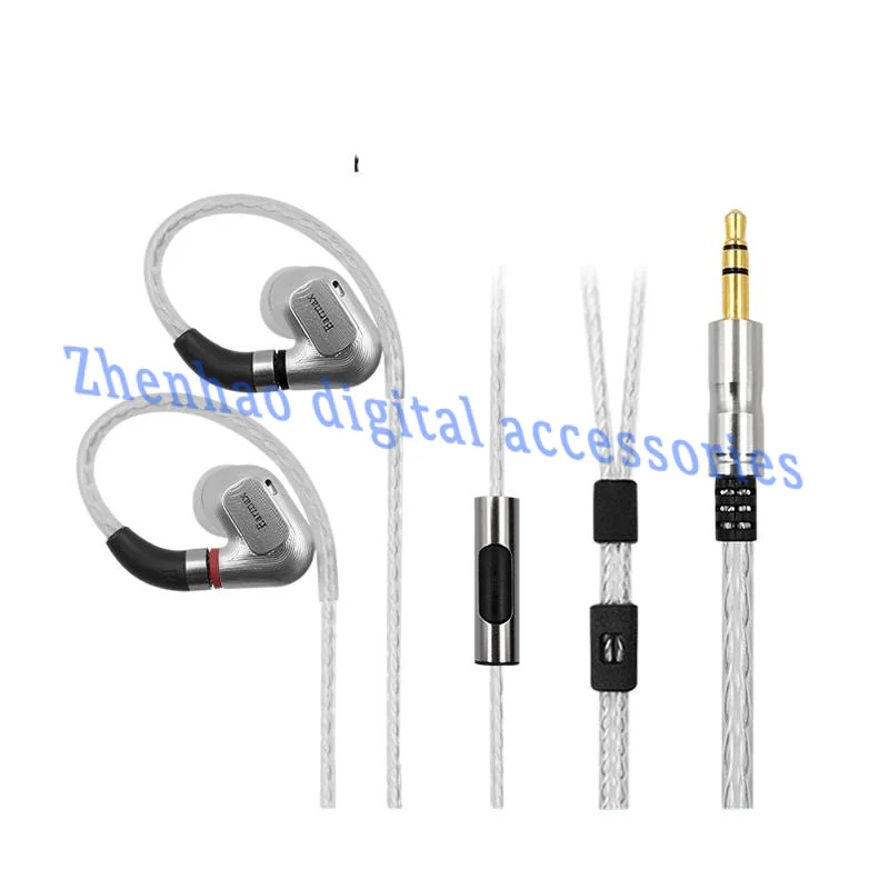 

For Earmax IE900 IE600 IE300 In-ear Headset Stereo Professional HIFI Flagship Dynamic Earphones Detachable Audio Cable