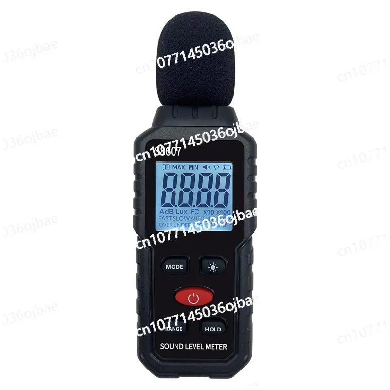 Decibel Detector Noise Meter Ambient Volume Tester Household Noise Detector Noise Meter Sound Level Meter