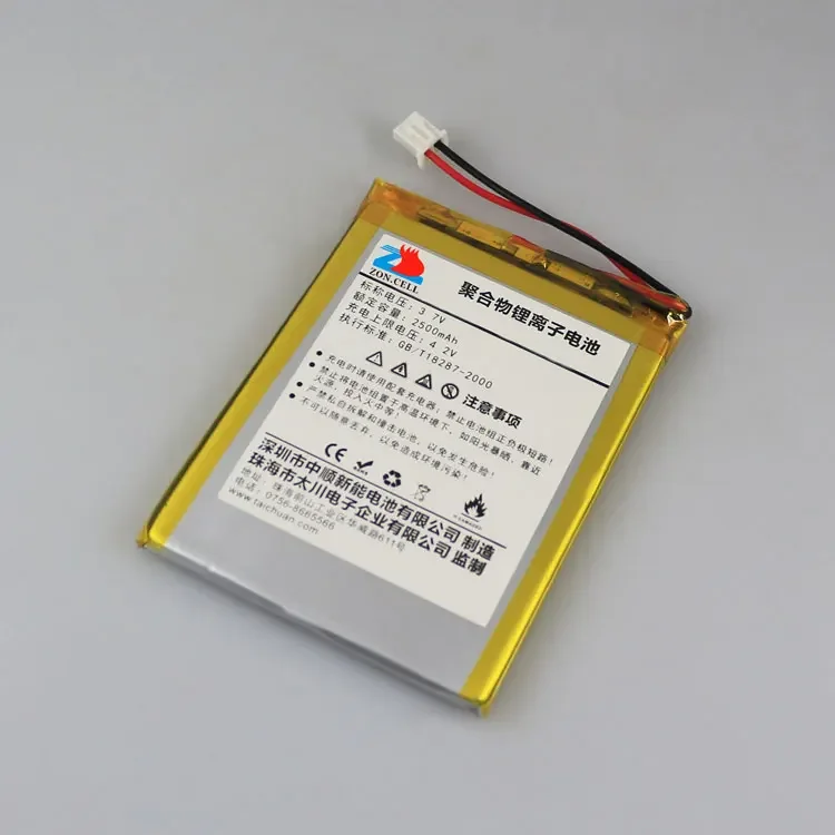 Bateria de polímero de lítio CIS 2500mAh 3,7V 475068   bateria de dispositivo portátil móvel de navegação 505070