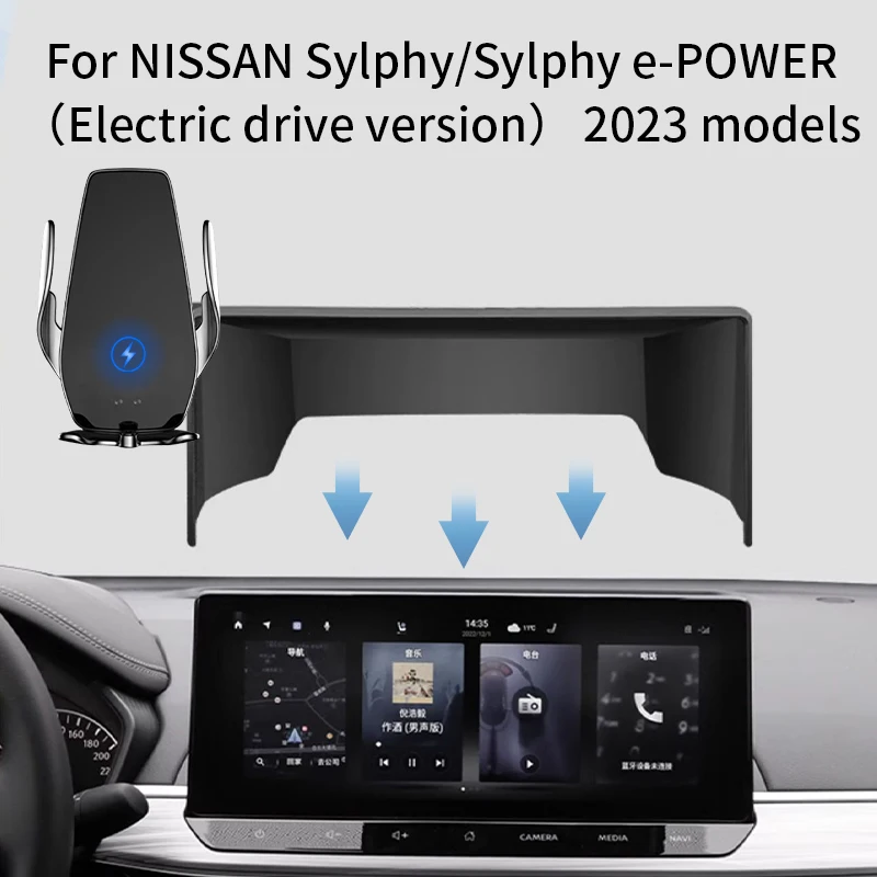 

Car Phone Holder For NISSAN Sylphy/Sylphy e-POWER 2023 screen navigation bracket magnetic wireless charging rack