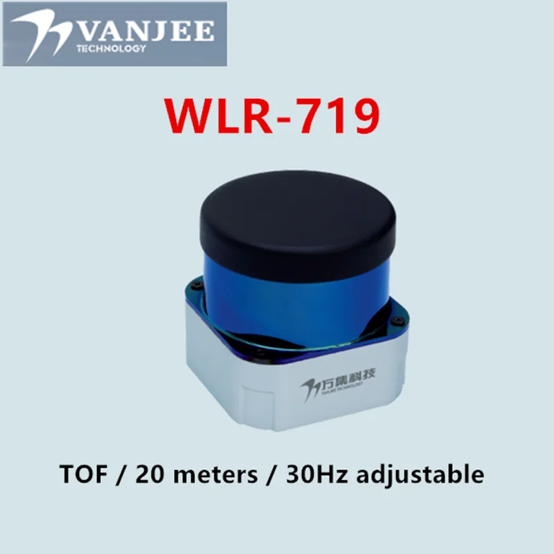 

VanJee WLR-719 high-precision 50m 360° 30Hz 2D LiDAR for RGV and AGV navigation obstacle avoidance