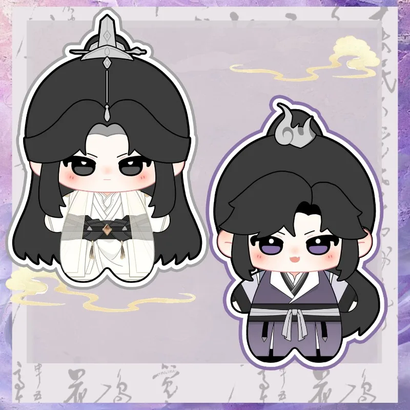 10CM Anime The Husky dan Kucing Putihnya Shizun Cosplay Chu Wanning Mo Ran Lembut Menggemaskan Ransel Liontin Hadiah Gantungan Kunci Mewah