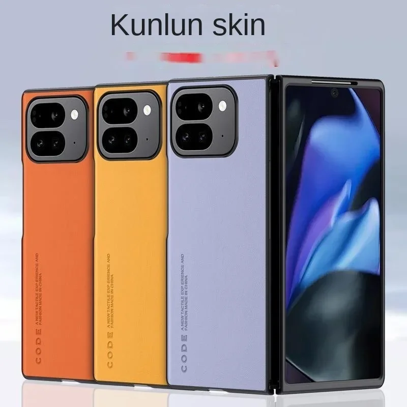 

Роскошный кожаный чехол из простого волокна для Google Pixel 9 Pro Fold 5G Fold 2, противоударный матовый силиконовый мягкий чехол для телефона