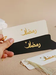 Eid Mubarak bookmark Ramadan Hajj Mabrour Favor bookmark Kareem Islamic Muslim Al-Fitr Party Decoration