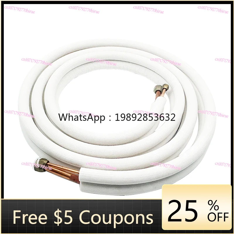 

HH R410 Air Conditioner Connection Aluminum Pipe Thickened Pipe R32 Finished Product Universal 1.5P