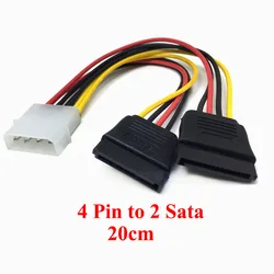 4 Pin Molex IDE To Dual SATA 15 Pin HDD Power Supply Extension Cable ATA SATA Y Splitter Dual Hard Drive Adapter Cable Connector
