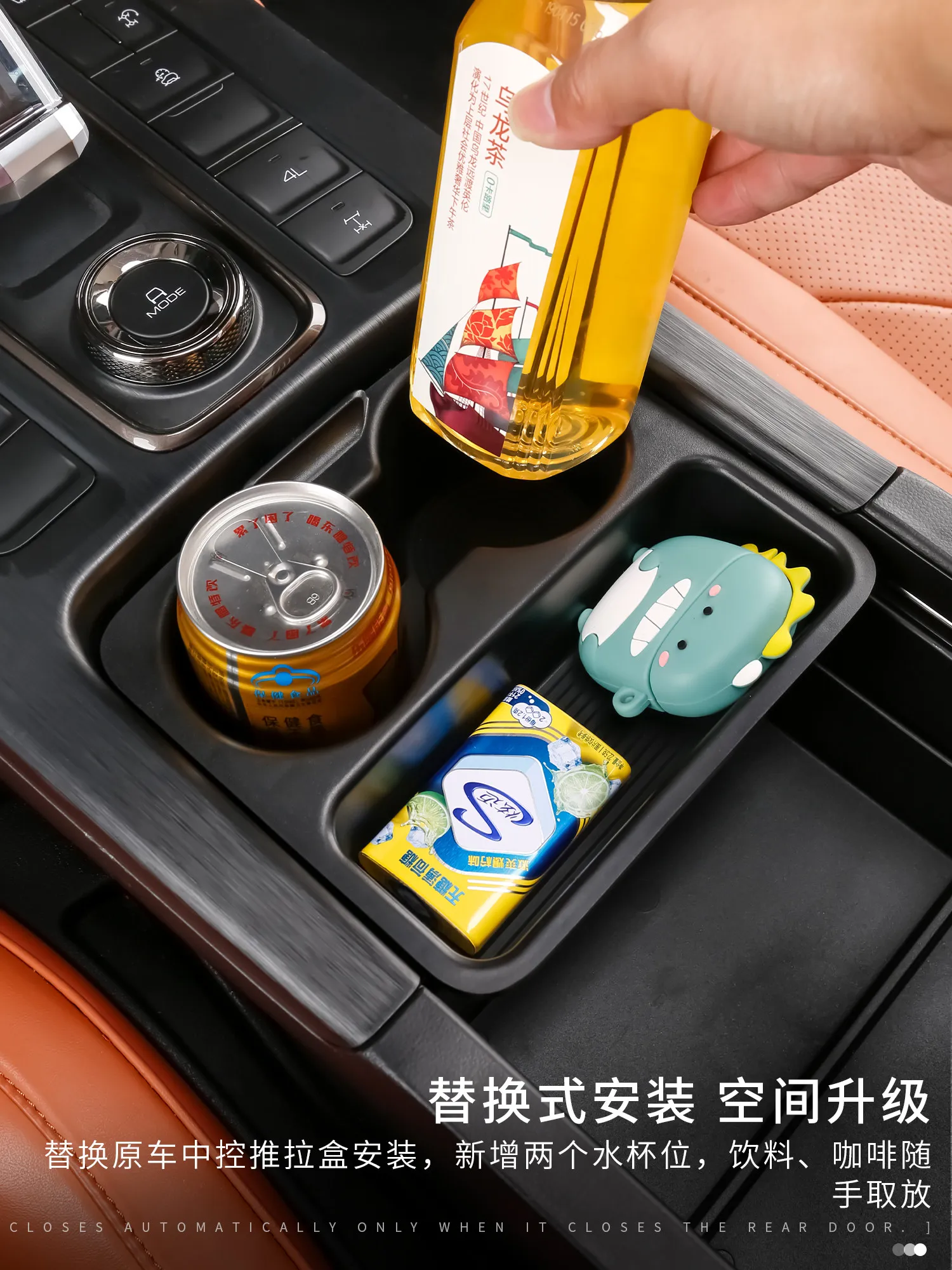 For Haval H9 Center Console Storage Box Push-Pull Organizer Interior Accessories Custom Fit Decoration Anti-Scratch