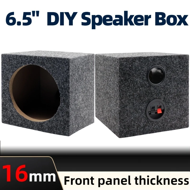 6.5Inch speaker square empty enclosure portable wooden-lined speaker，Car Audio Durable speaker box，Car audio accessories