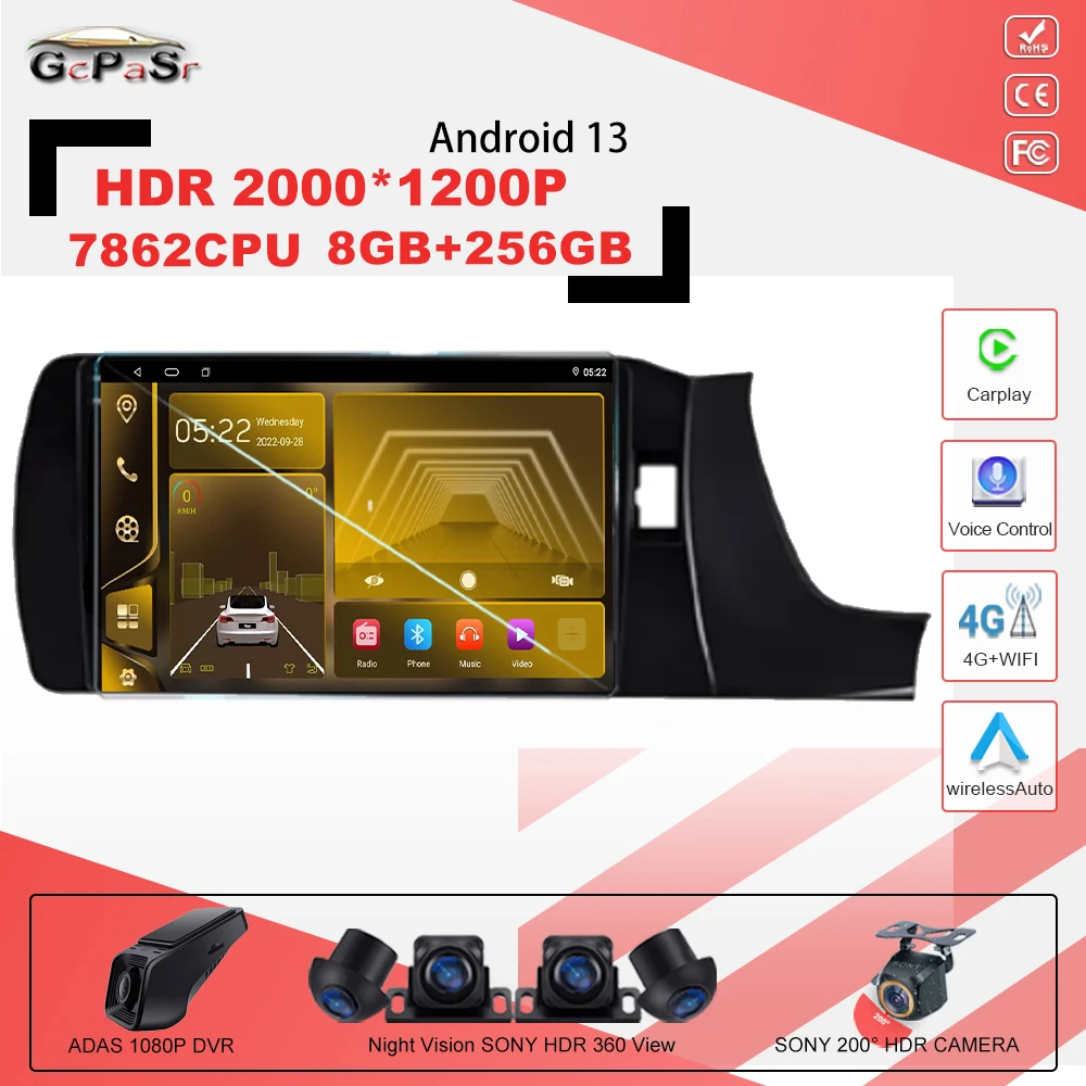 Android 13 For Honda Amazr 2018 Multimedia player 5G wifi BT Car Dvd Auto Radio stereo CPU HDR player Navigation GPS DVD 7862CPU