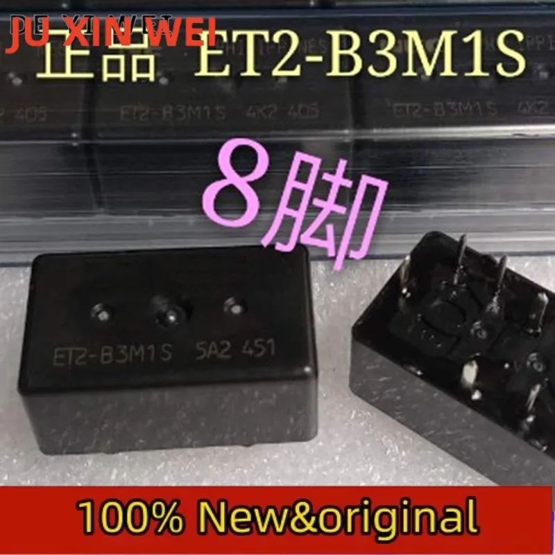 1Pcs/Lot New Auto R…