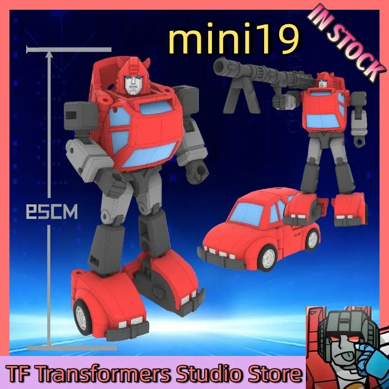 【IN STOCK SOON】 Transformed ToysGalaxy Toys MINI19 Cliffjumper Tiny Scale Deformation Robot Fully Articulated Finished Action