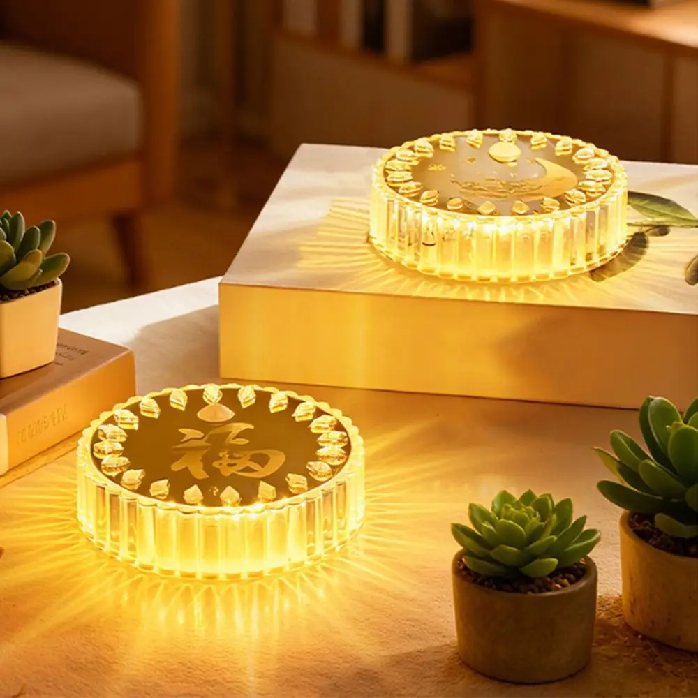 Wireless RGB Gradient Wall Lamp Motion Sensor Magnetic Sticker Motion Sensing Light Dimmable Control Remote Control