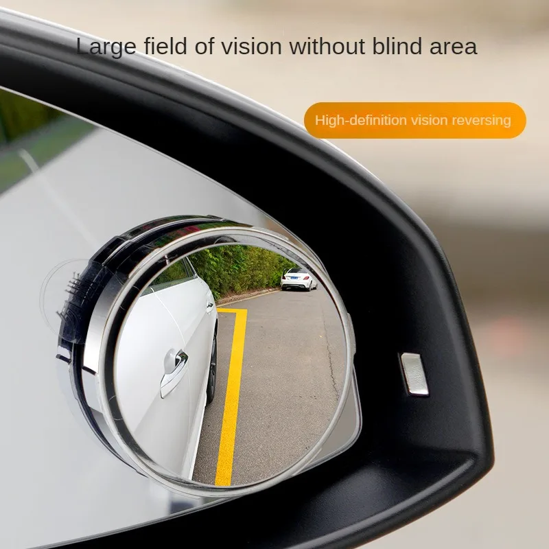 2Pcs 360 Degree Adjustable Blind Spot Mirror Car Auxiliary Rearview Convex Mirror Round Frame Wide Angle Mirrors for Car Reverse