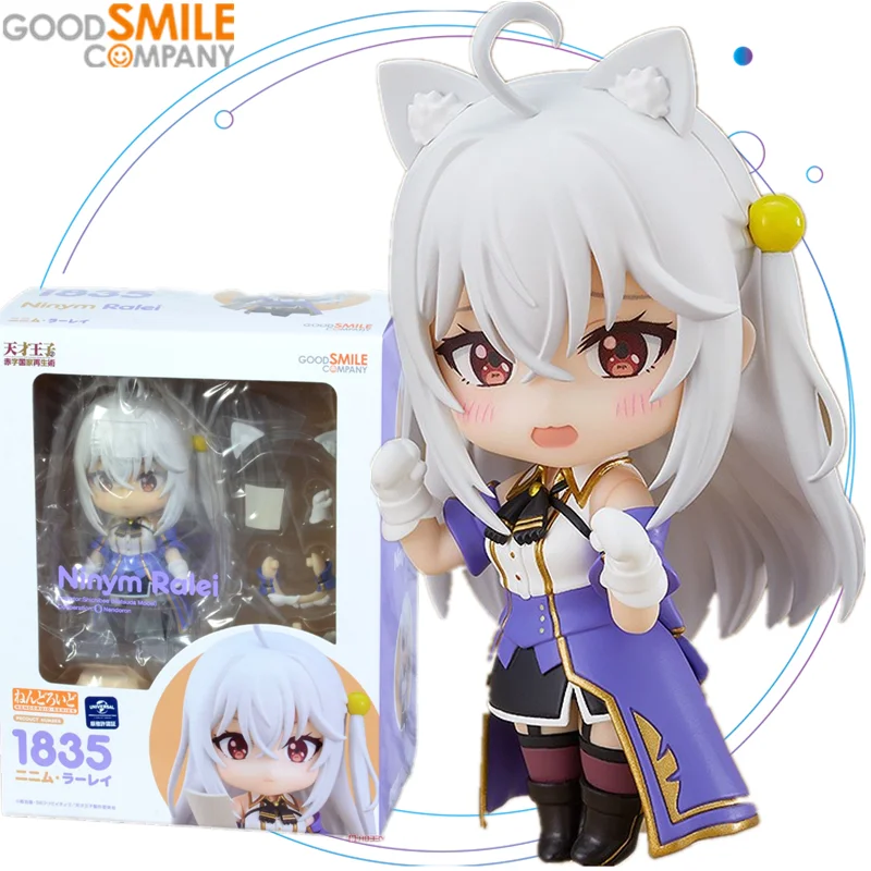 

GSC Nendoroid #1835 Ninym Ralei THE GENIUS PRINCE'S GUIDE TO RAISING A NATION OUT OF DEBT Action Figure PVC Model Toys Gifts