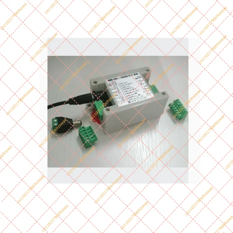 Central control RS485/232 to DMX512+MIDI+Modbus switch quantity to RS485 controller