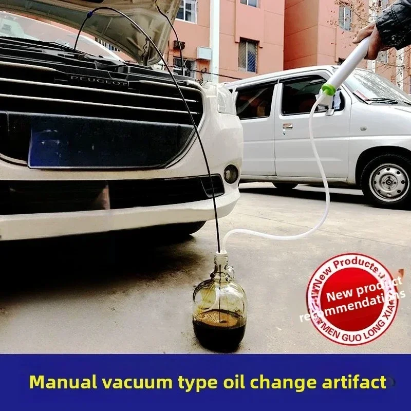 

Durable Private car oil change tool DIY free removal screw oil change oil pumping manual vacuum 2L