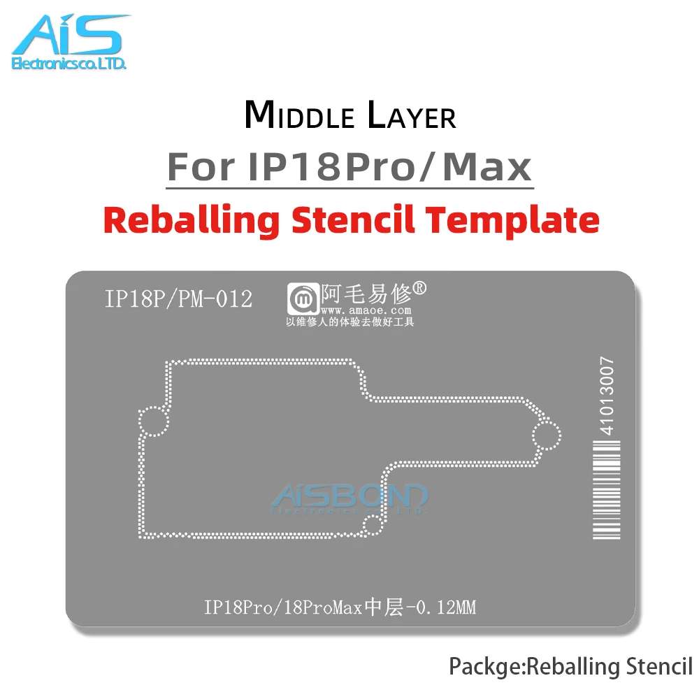 Middle Layer Reballing Stencil Template For iPhone 18Pro Board Positioning plant tin net Steel mesh