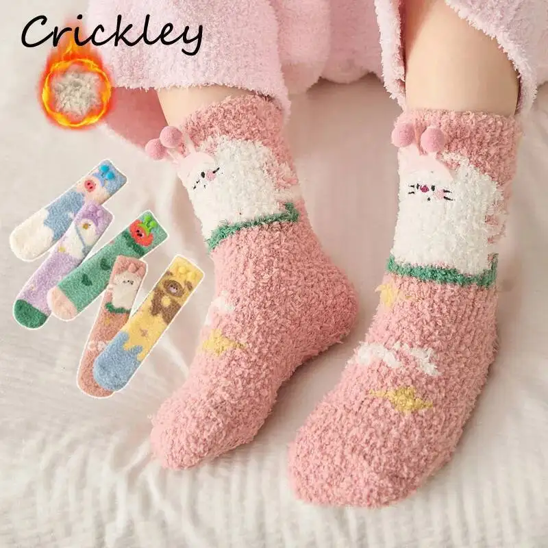 

Cartoon Bunny Bear Pig Children Socks Winter Coral Fleece Warm Boys Girls Socks Thicken No Heel Soft Kids Socks