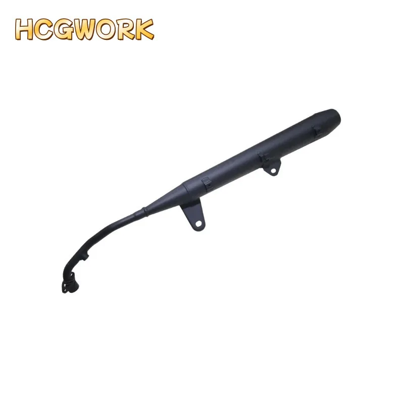 

глушитель для Zongshen Cyclone YAMI ZS110-13C